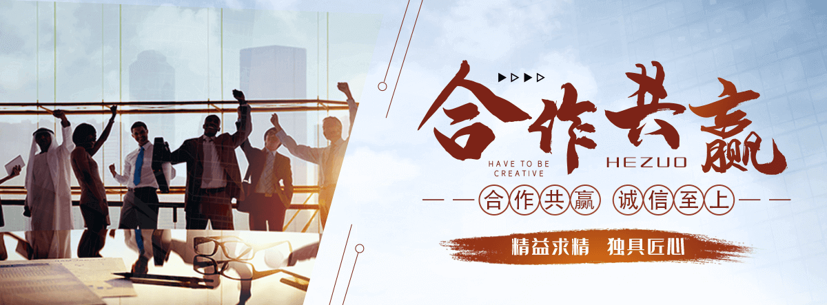 贡井铸铁闸门公司