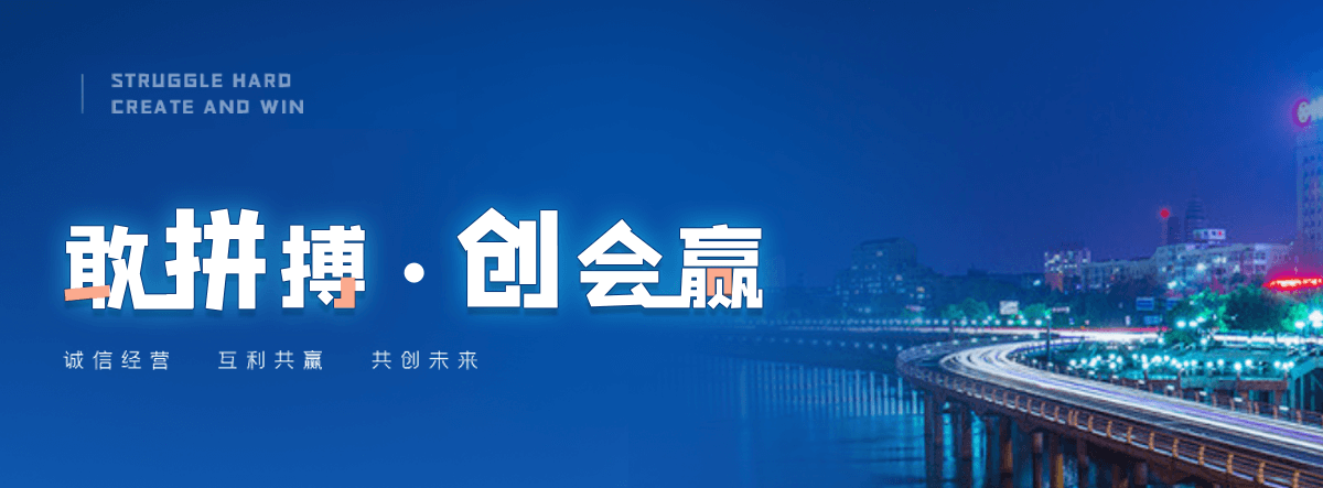 贡井钢制闸门厂家